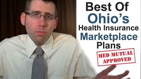 health insurance marketplace ohio 2020